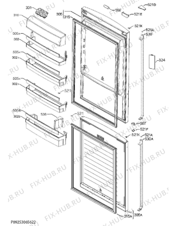 Взрыв-схема холодильника Aeg S83930CTX2 - Схема узла Door 003
